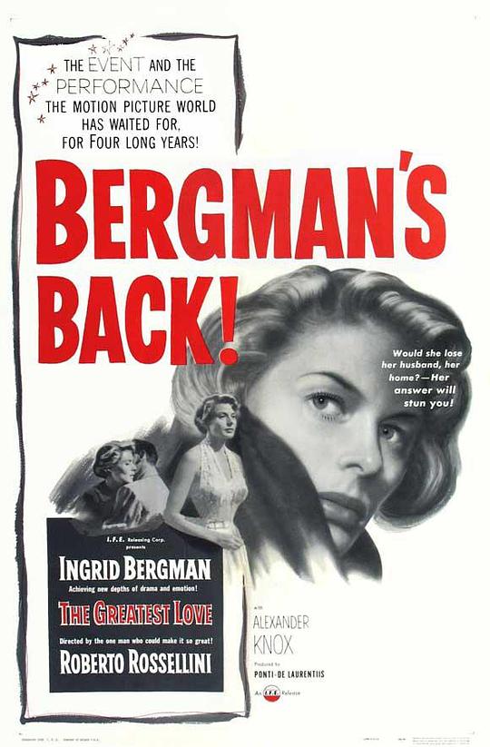 一九五一年的欧洲