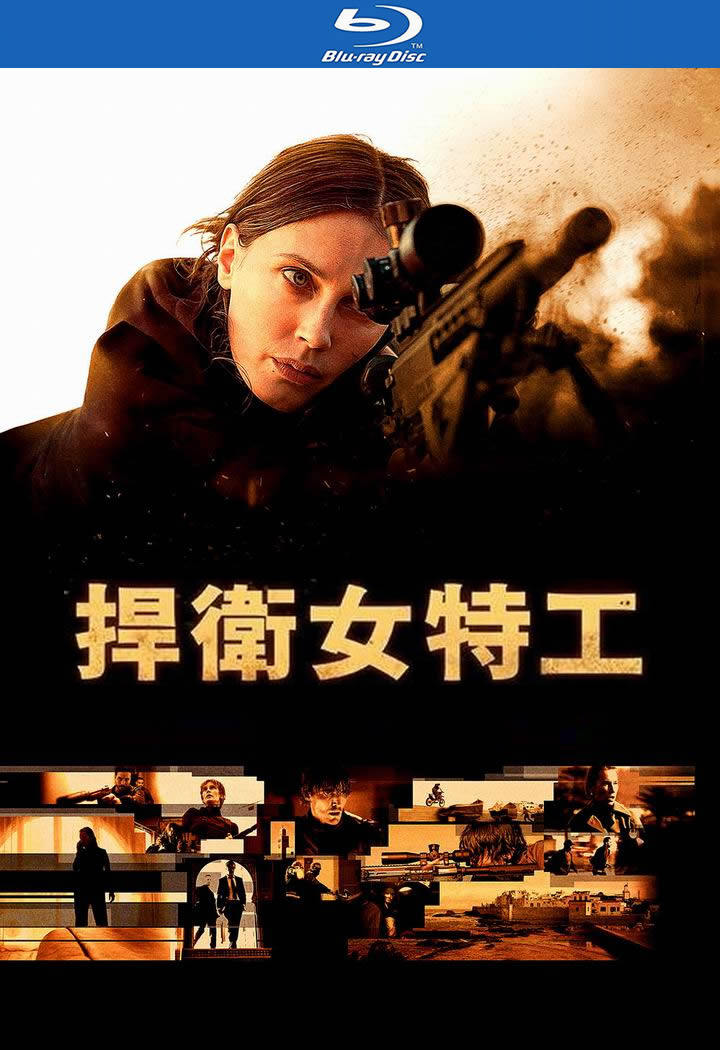 代号巴德