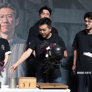 《南京照相馆》北京首映 王传君谈杀青特别礼物